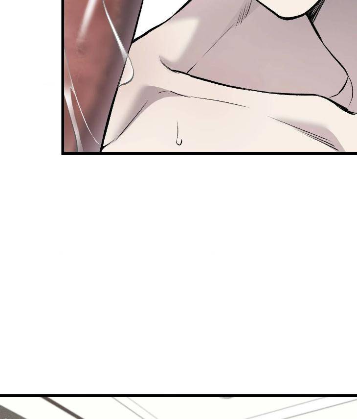 My-Personal-Caddie-By-Woo-Yoon-Hee-Uncensored-Eng page 6