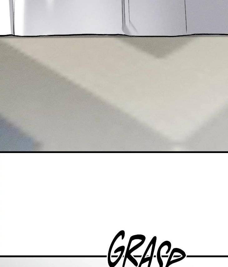 My-Personal-Caddie-By-Woo-Yoon-Hee-Uncensored-Eng page 9