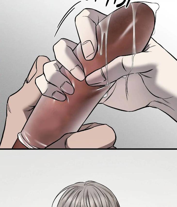 My-Personal-Caddie-By-Woo-Yoon-Hee-Uncensored-Eng page 10