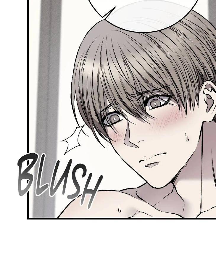 My-Personal-Caddie-By-Woo-Yoon-Hee-Uncensored-Eng page 16