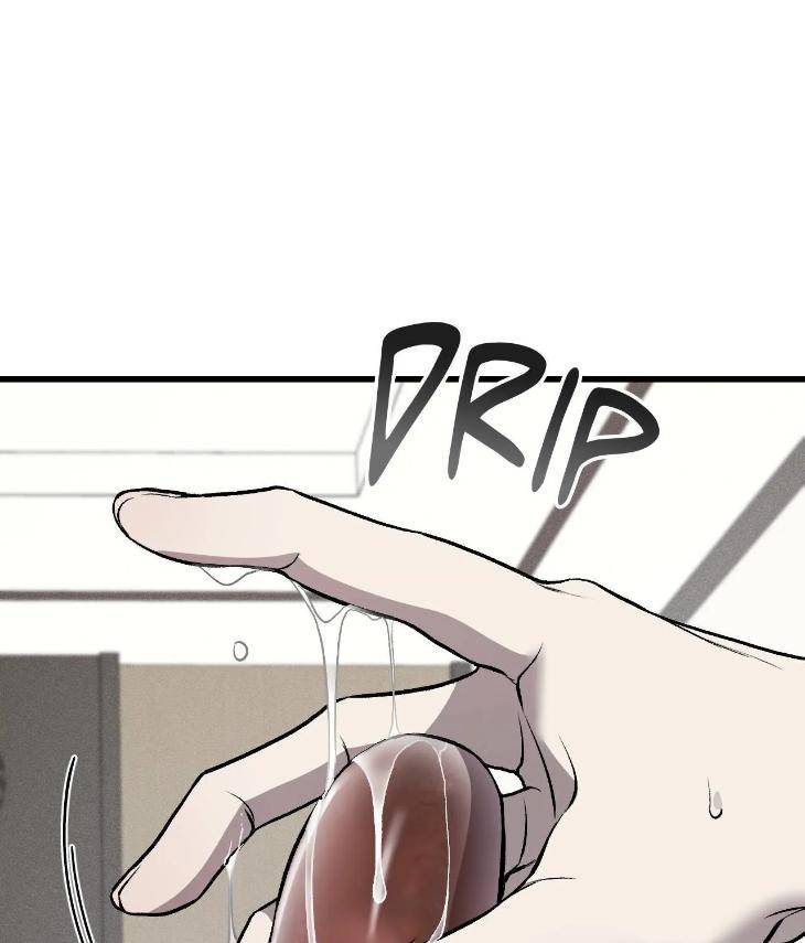 My-Personal-Caddie-By-Woo-Yoon-Hee-Uncensored-Eng page 17