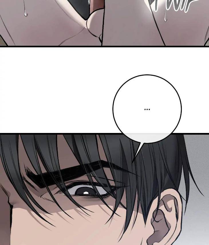My-Personal-Caddie-By-Woo-Yoon-Hee-Uncensored-Eng page 20