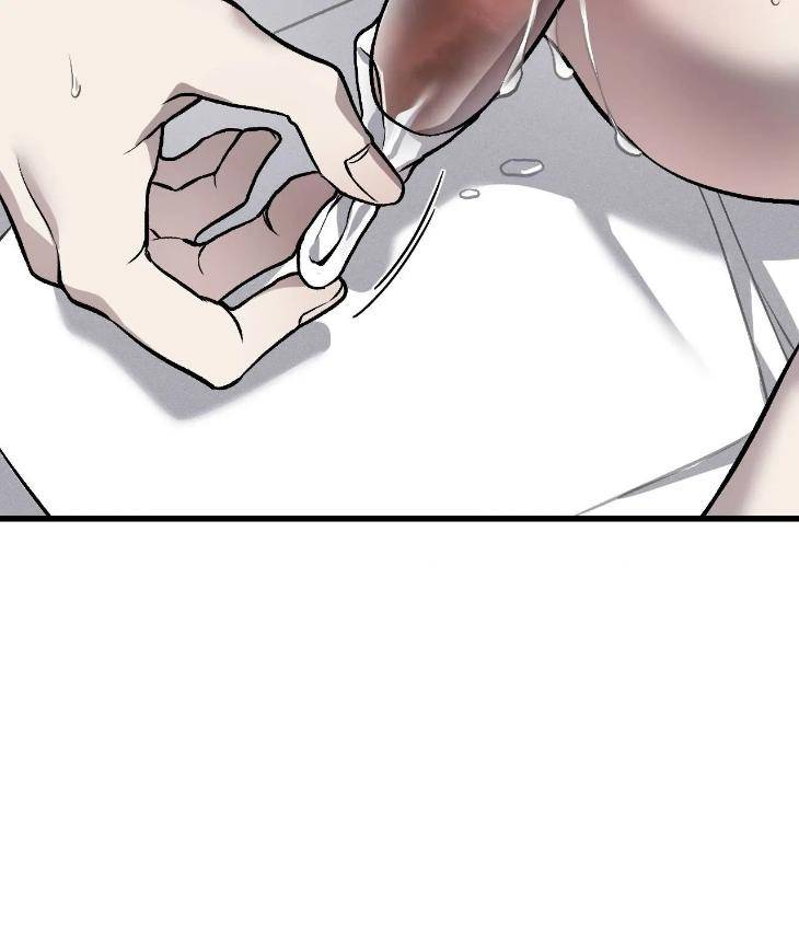 My-Personal-Caddie-By-Woo-Yoon-Hee-Uncensored-Eng page 24