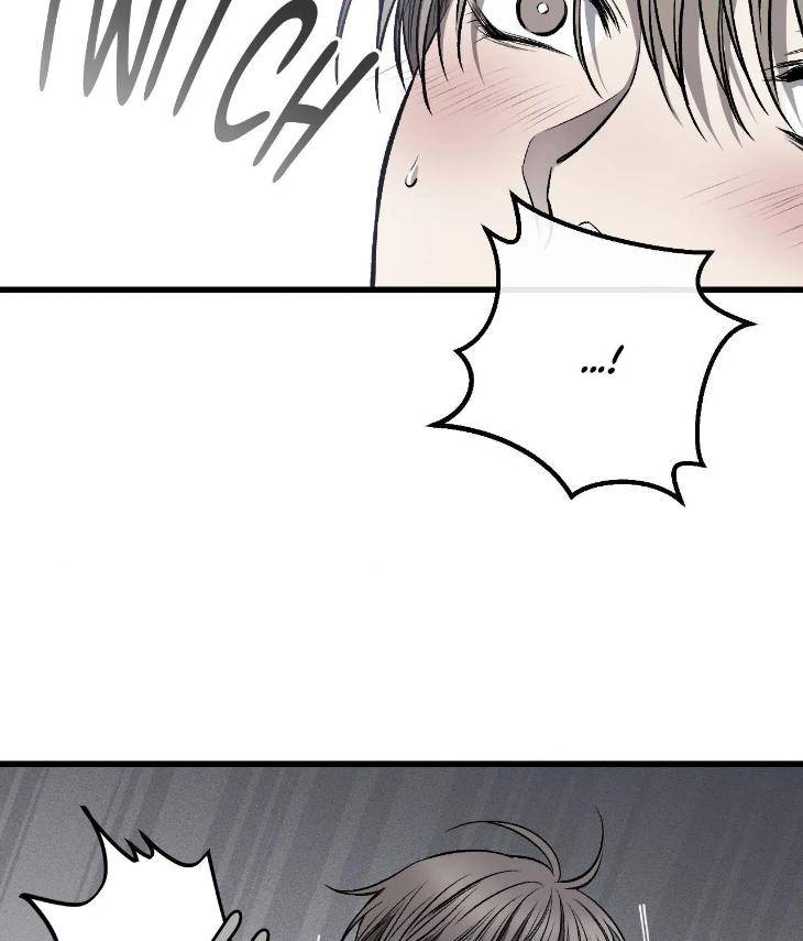 My-Personal-Caddie-By-Woo-Yoon-Hee-Uncensored-Eng page 30