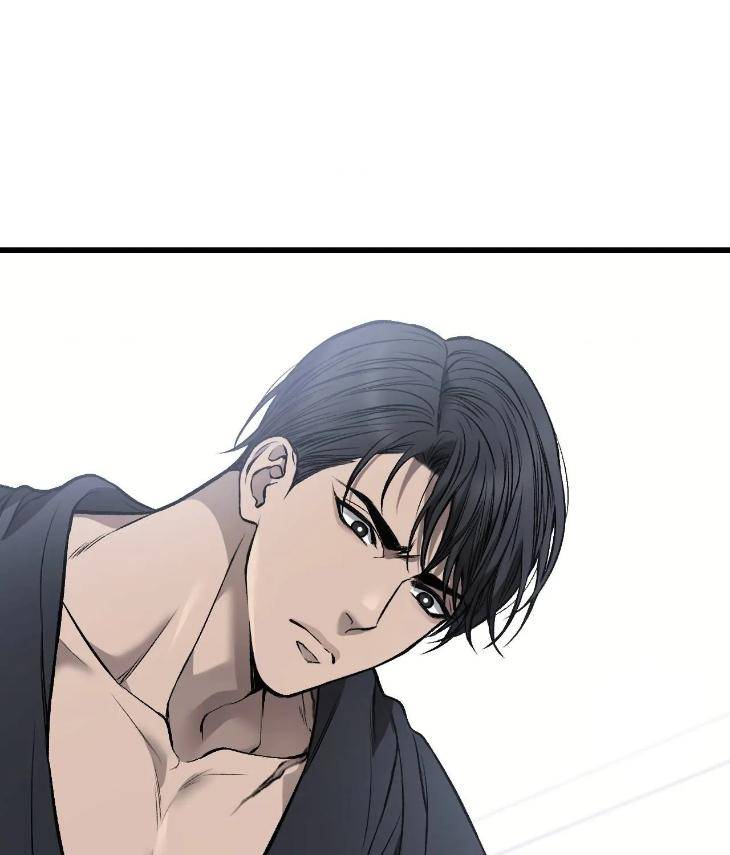 My-Personal-Caddie-By-Woo-Yoon-Hee-Uncensored-Eng page 45
