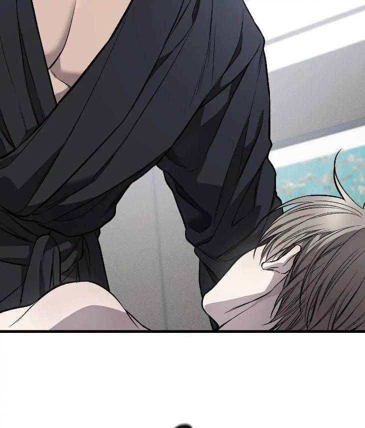 My-Personal-Caddie-By-Woo-Yoon-Hee-Uncensored-Eng page 46