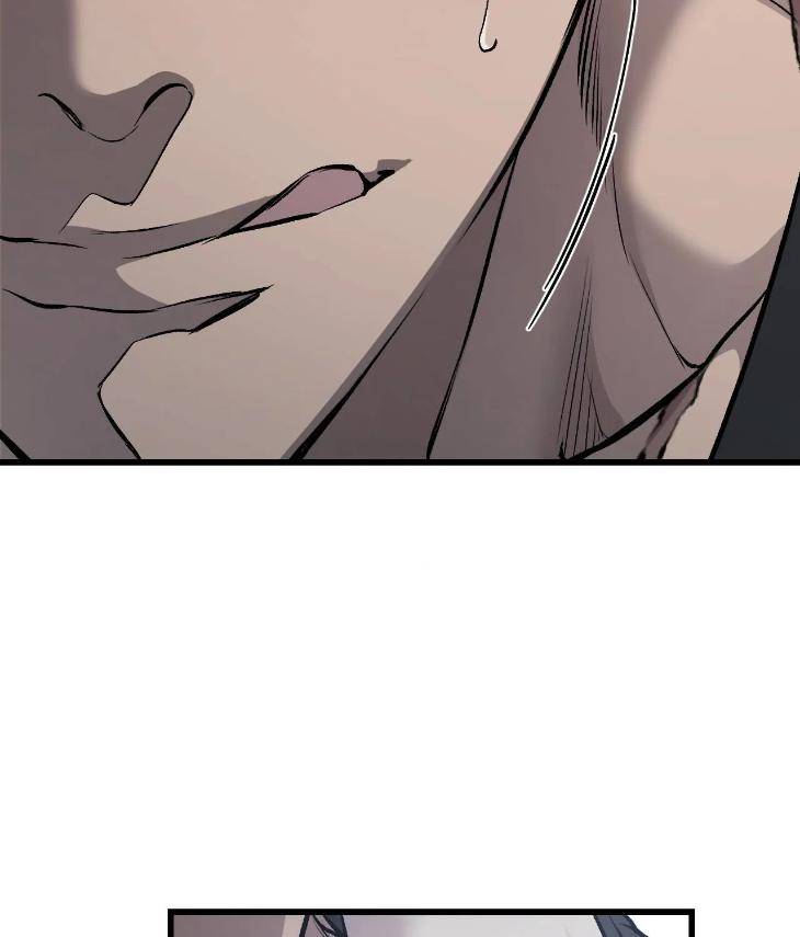 My-Personal-Caddie-By-Woo-Yoon-Hee-Uncensored-Eng page 66