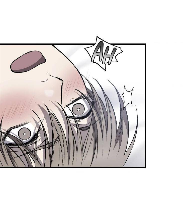 My-Personal-Caddie-By-Woo-Yoon-Hee-Uncensored-Eng page 72