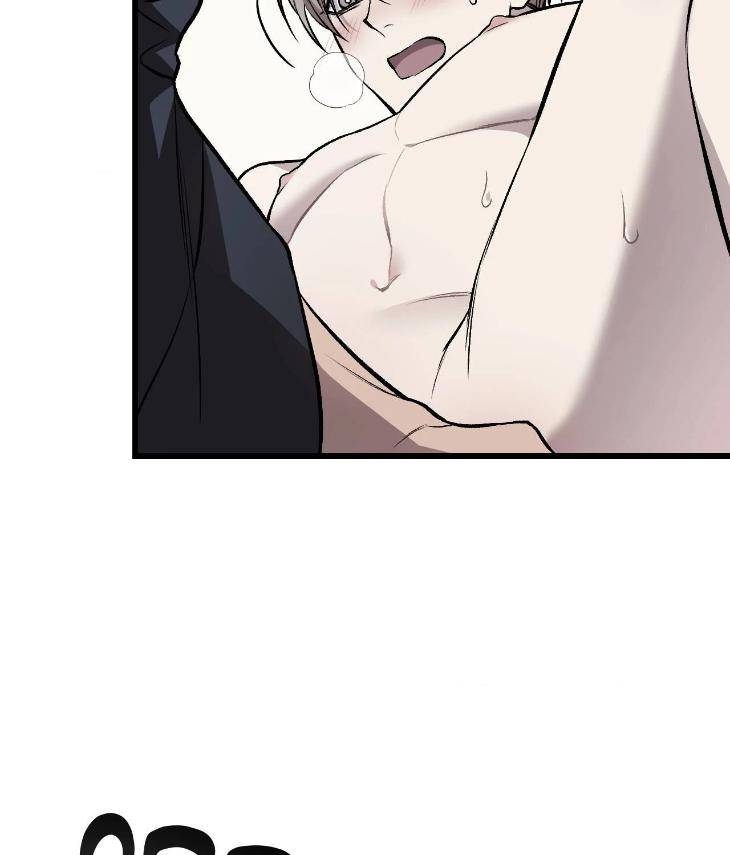 My-Personal-Caddie-By-Woo-Yoon-Hee-Uncensored-Eng page 74