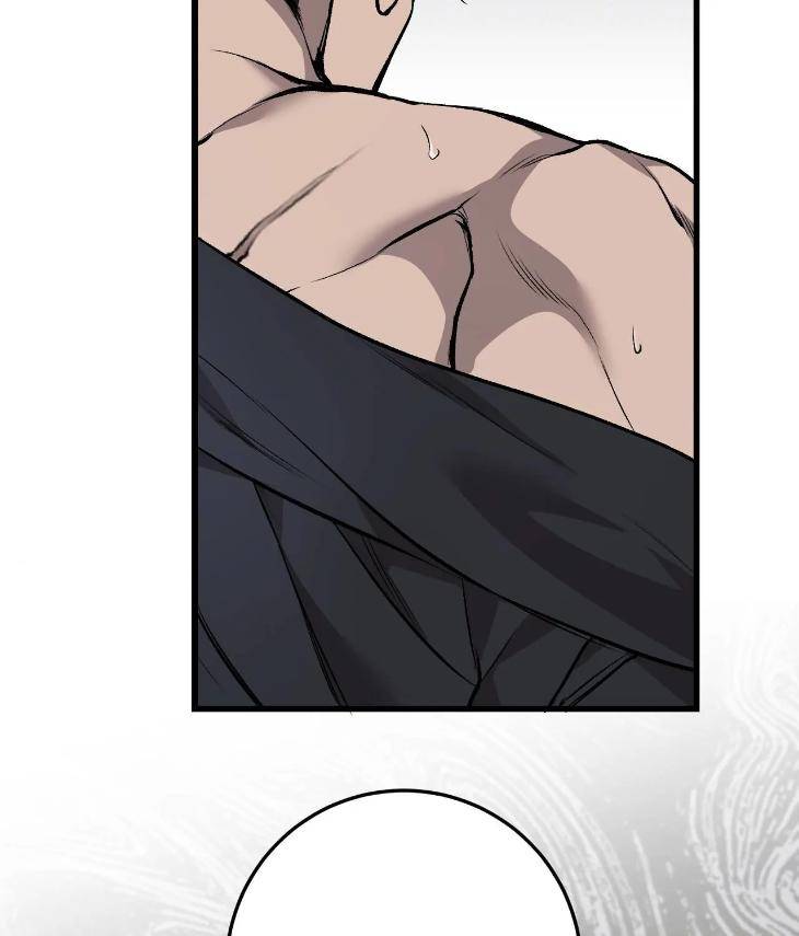 My-Personal-Caddie-By-Woo-Yoon-Hee-Uncensored-Eng page 88