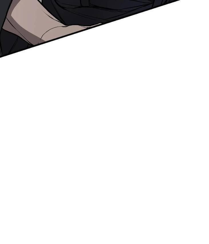 My-Personal-Caddie-By-Woo-Yoon-Hee-Uncensored-Eng page 100