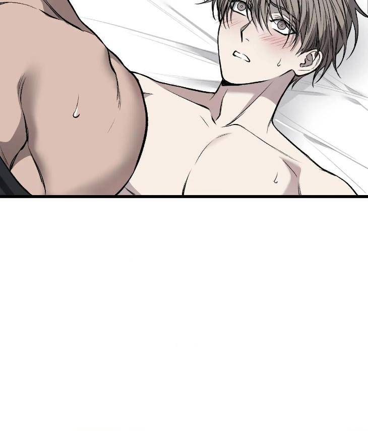My-Personal-Caddie-By-Woo-Yoon-Hee-Uncensored-Eng page 5