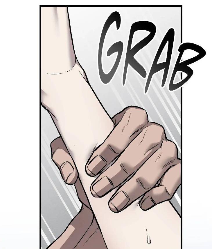 My-Personal-Caddie-By-Woo-Yoon-Hee-Uncensored-Eng page 6