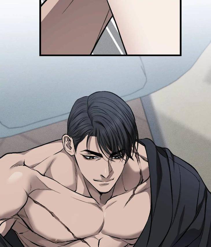 My-Personal-Caddie-By-Woo-Yoon-Hee-Uncensored-Eng page 7