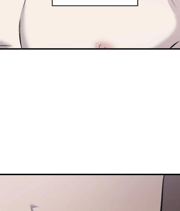 My-Personal-Caddie-By-Woo-Yoon-Hee-Uncensored-Eng page 18