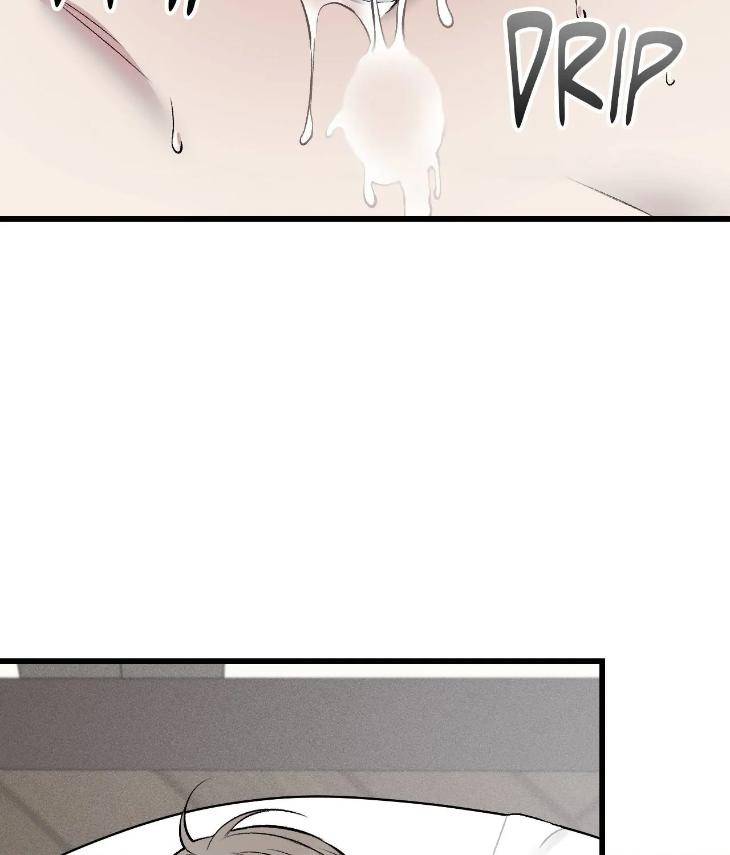 My-Personal-Caddie-By-Woo-Yoon-Hee-Uncensored-Eng page 29