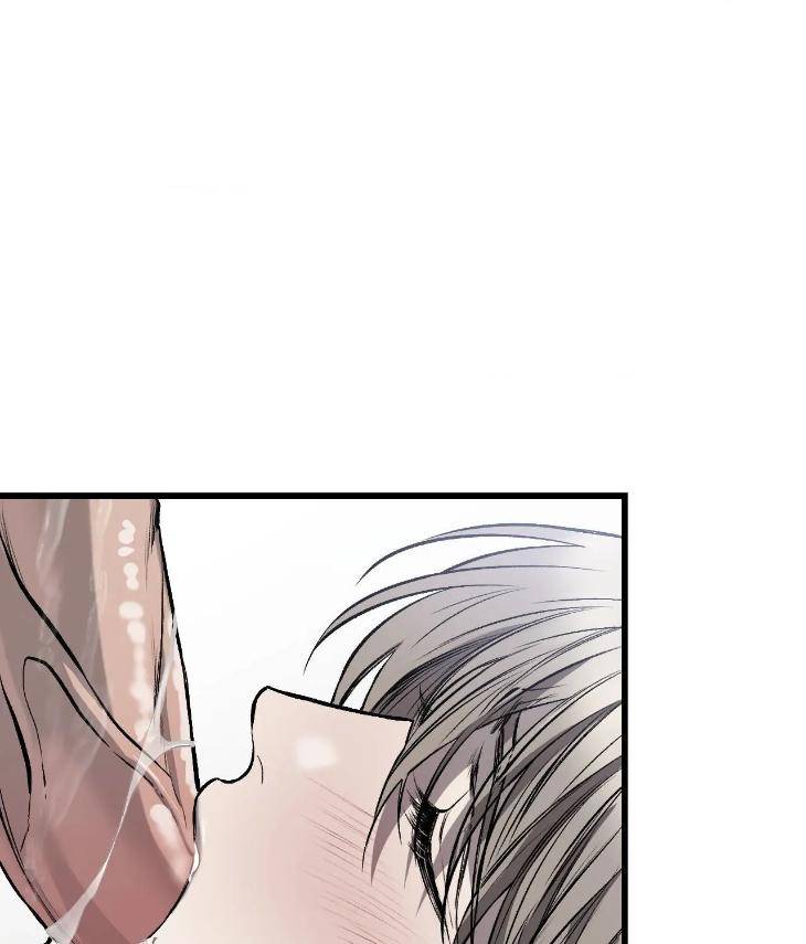 My-Personal-Caddie-By-Woo-Yoon-Hee-Uncensored-Eng page 35