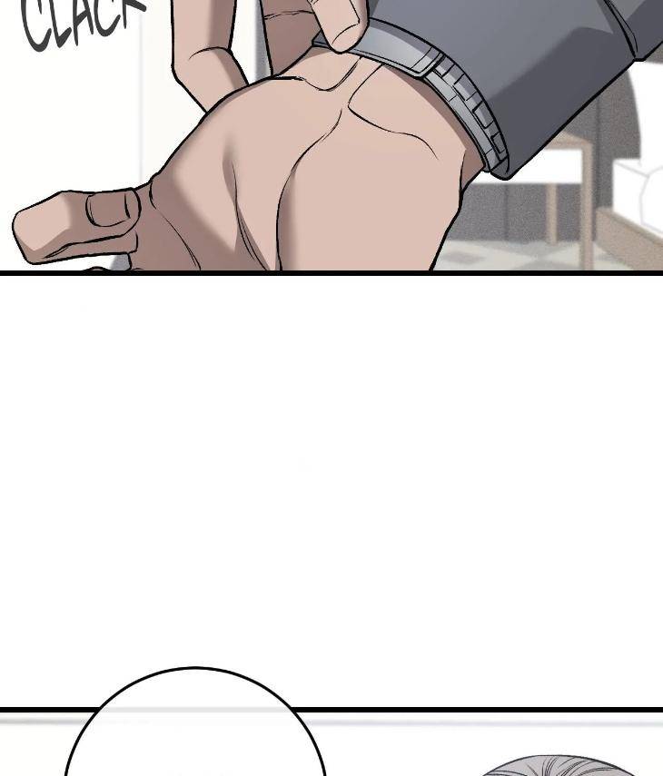 My-Personal-Caddie-By-Woo-Yoon-Hee-Uncensored-Eng page 44