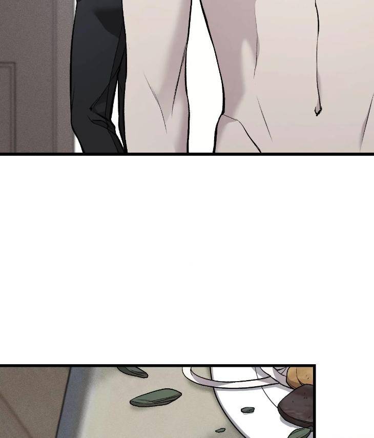 My-Personal-Caddie-By-Woo-Yoon-Hee-Uncensored-Eng page 46