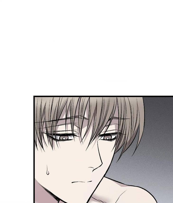 My-Personal-Caddie-By-Woo-Yoon-Hee-Uncensored-Eng page 48