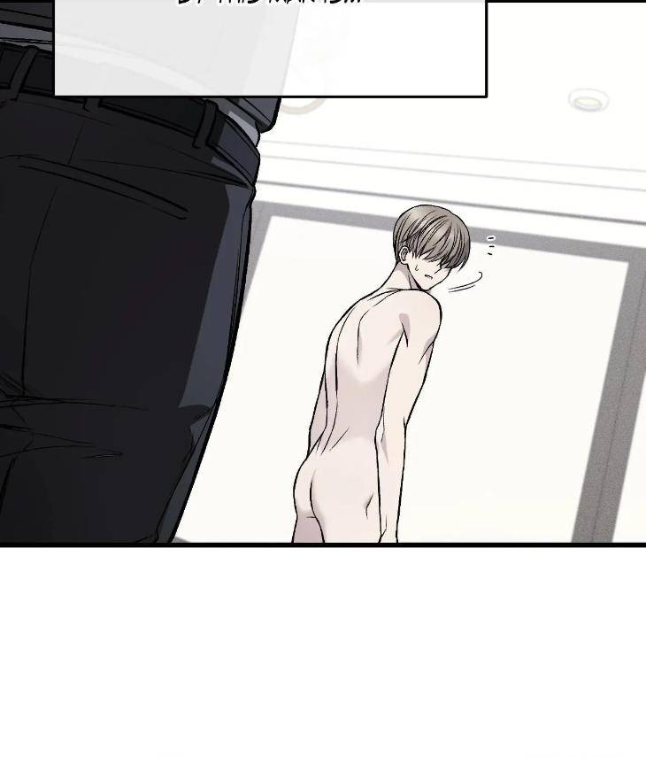 My-Personal-Caddie-By-Woo-Yoon-Hee-Uncensored-Eng page 50
