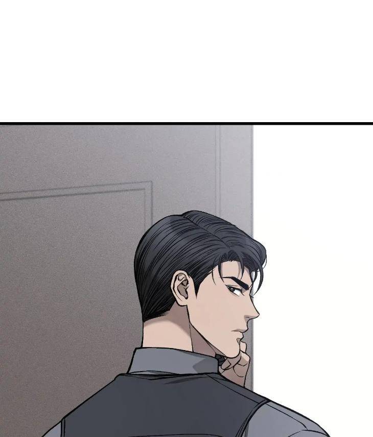 My-Personal-Caddie-By-Woo-Yoon-Hee-Uncensored-Eng page 51