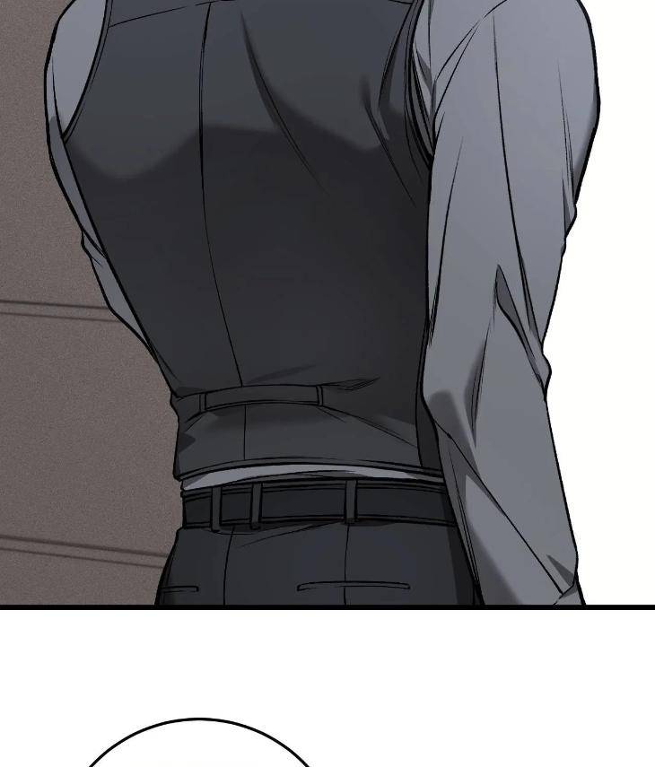 My-Personal-Caddie-By-Woo-Yoon-Hee-Uncensored-Eng page 52