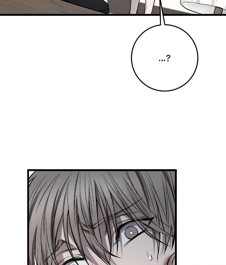 My-Personal-Caddie-By-Woo-Yoon-Hee-Uncensored-Eng page 56