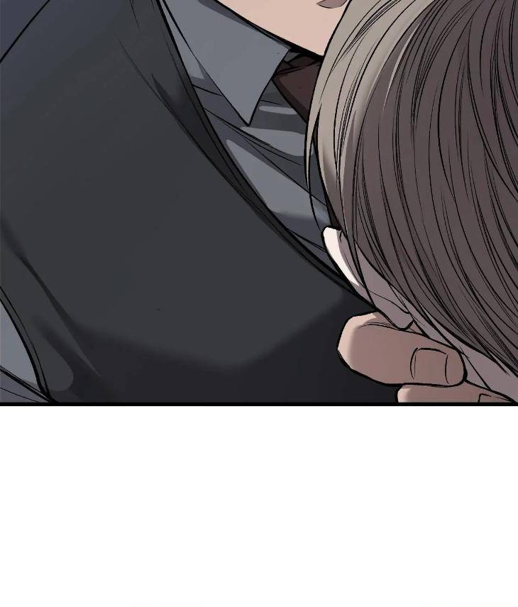 My-Personal-Caddie-By-Woo-Yoon-Hee-Uncensored-Eng page 59