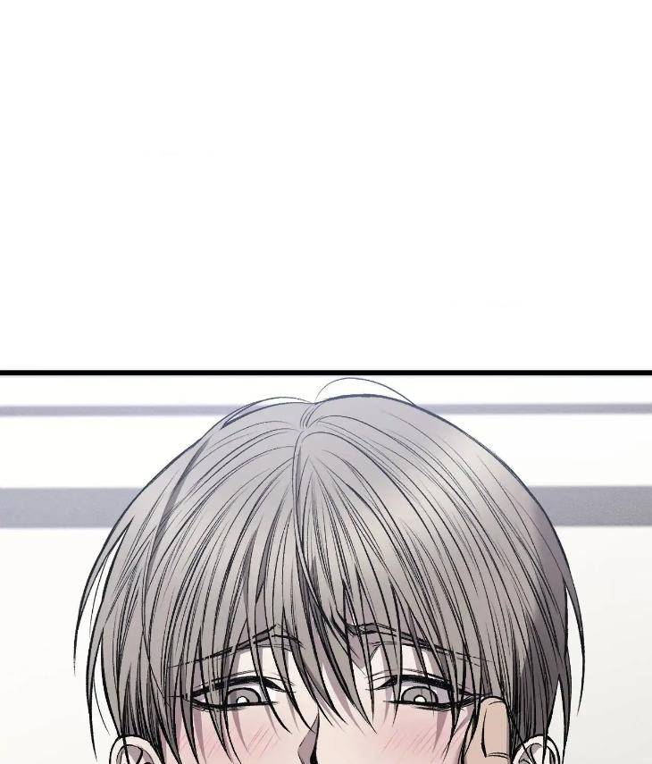 My-Personal-Caddie-By-Woo-Yoon-Hee-Uncensored-Eng page 61
