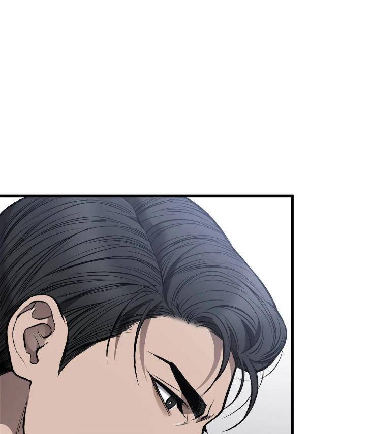 My-Personal-Caddie-By-Woo-Yoon-Hee-Uncensored-Eng page 63
