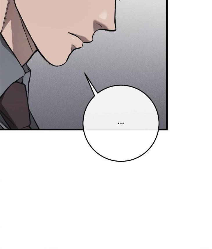 My-Personal-Caddie-By-Woo-Yoon-Hee-Uncensored-Eng page 64