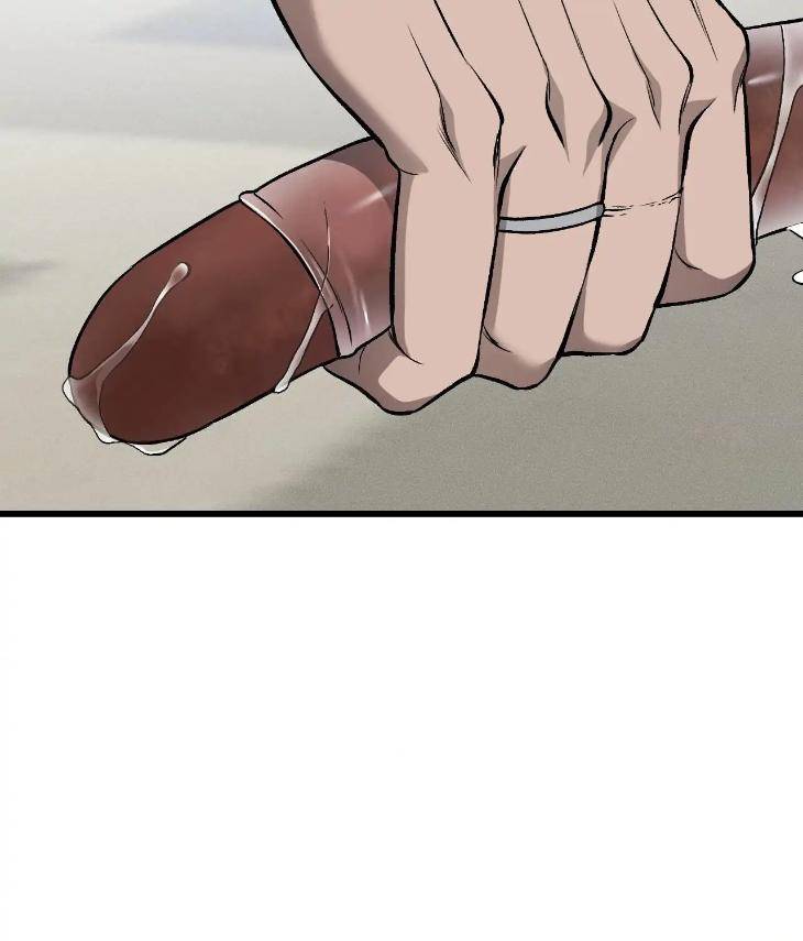 My-Personal-Caddie-By-Woo-Yoon-Hee-Uncensored-Eng page 68