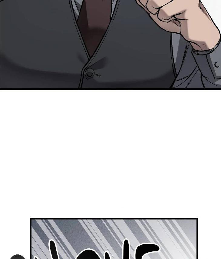 My-Personal-Caddie-By-Woo-Yoon-Hee-Uncensored-Eng page 70