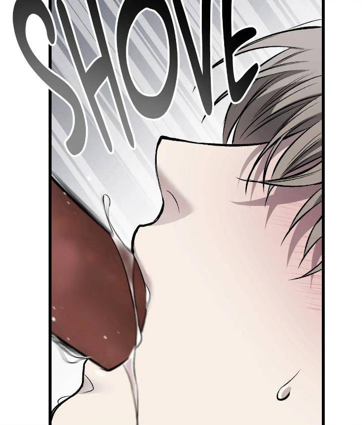 My-Personal-Caddie-By-Woo-Yoon-Hee-Uncensored-Eng page 71