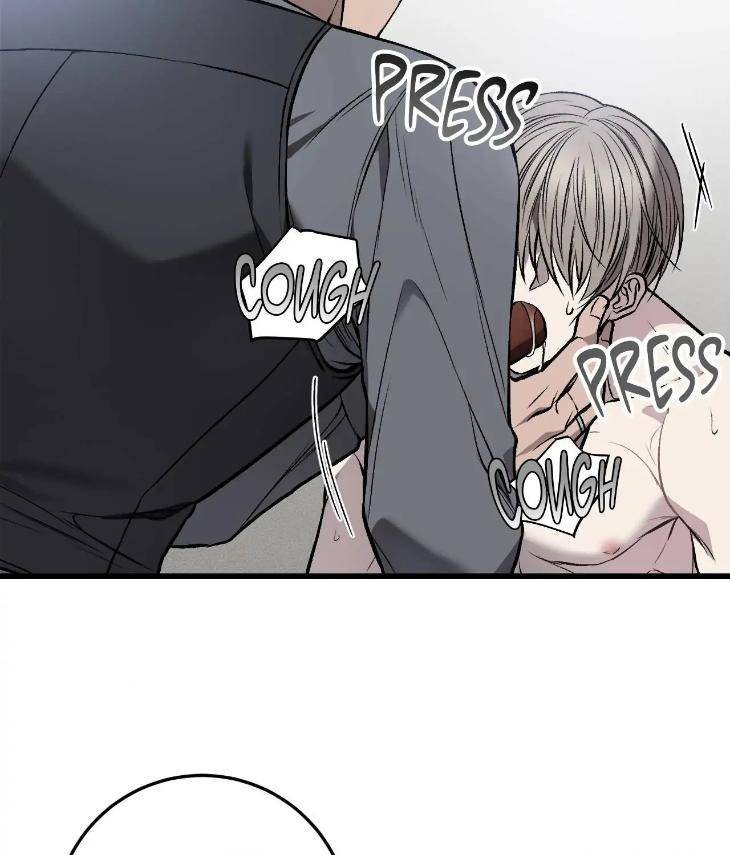 My-Personal-Caddie-By-Woo-Yoon-Hee-Uncensored-Eng page 73