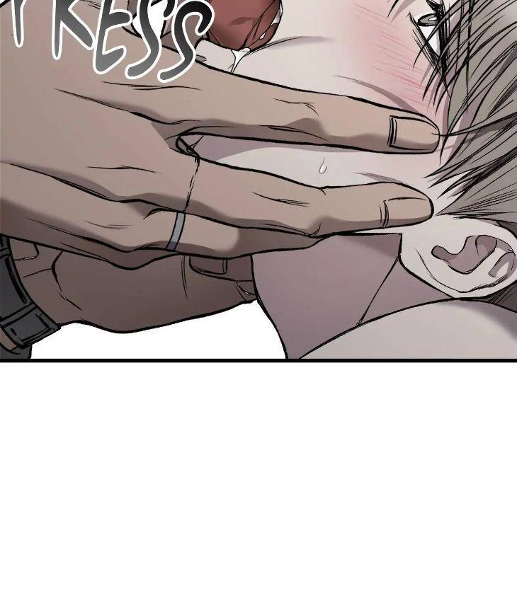 My-Personal-Caddie-By-Woo-Yoon-Hee-Uncensored-Eng page 75