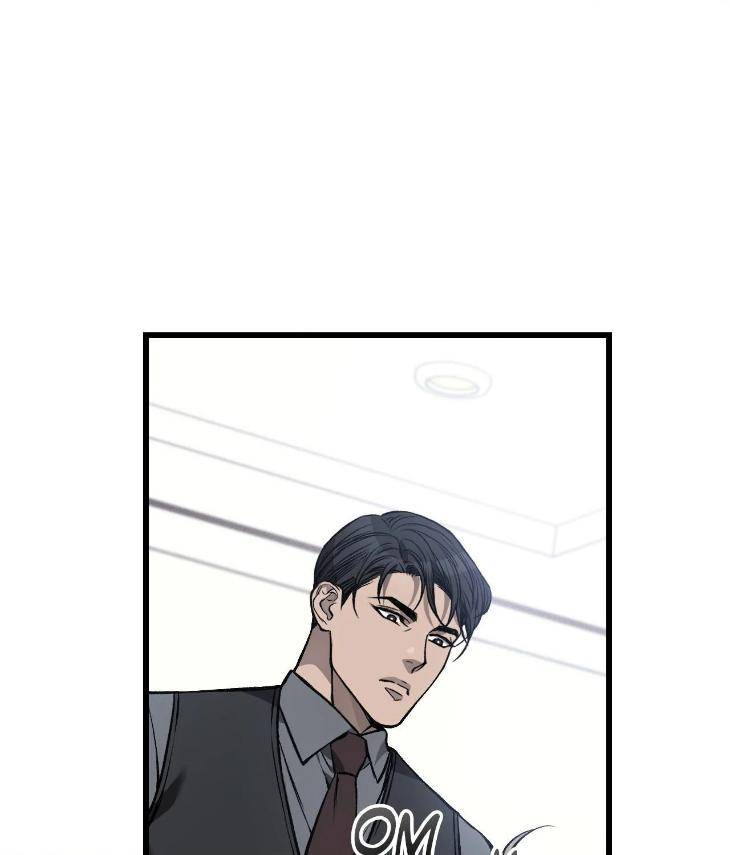 My-Personal-Caddie-By-Woo-Yoon-Hee-Uncensored-Eng page 77