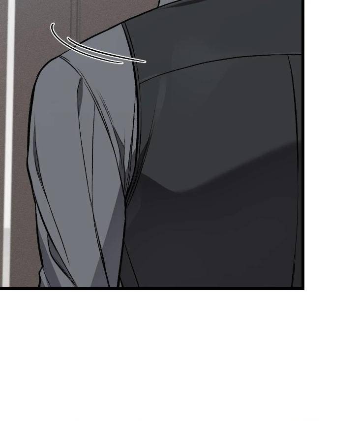 My-Personal-Caddie-By-Woo-Yoon-Hee-Uncensored-Eng page 81