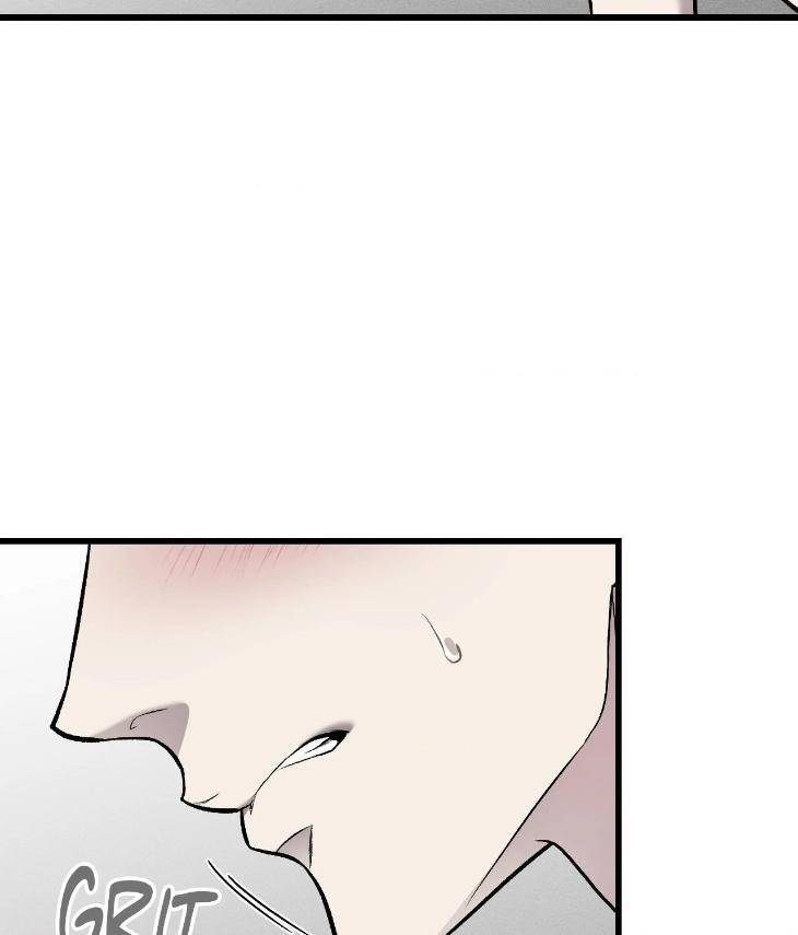 My-Personal-Caddie-By-Woo-Yoon-Hee-Uncensored-Eng page 88