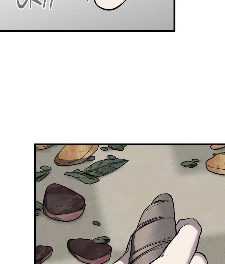 My-Personal-Caddie-By-Woo-Yoon-Hee-Uncensored-Eng page 89