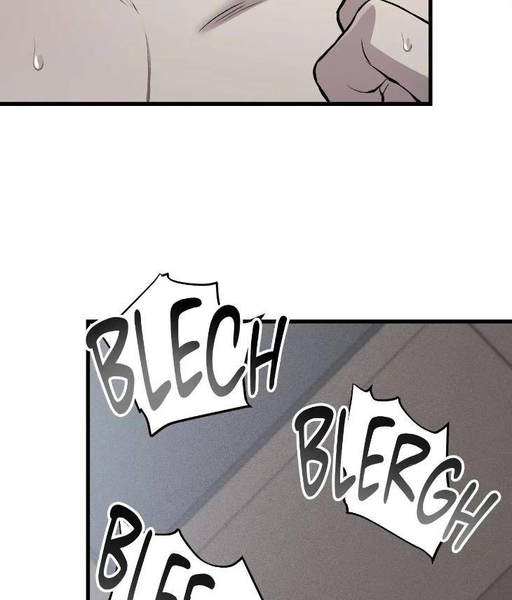 My-Personal-Caddie-By-Woo-Yoon-Hee-Uncensored-Eng page 95