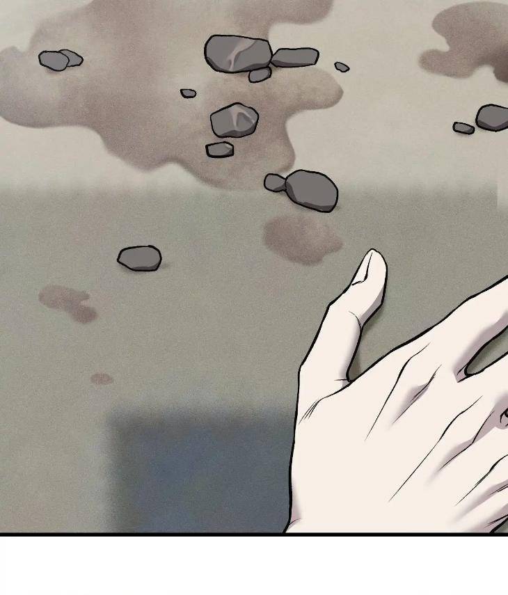 My-Personal-Caddie-By-Woo-Yoon-Hee-Uncensored-Eng page 99