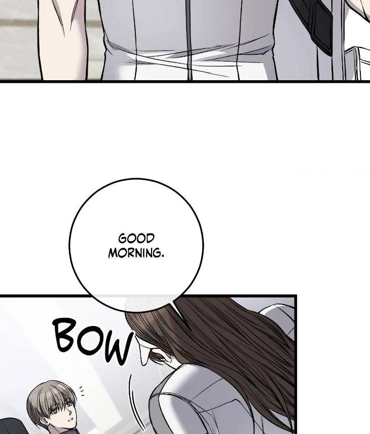 My-Personal-Caddie-By-Woo-Yoon-Hee-Uncensored-Eng page 4