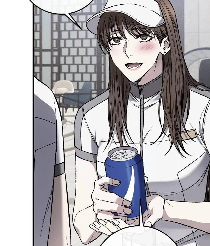 My-Personal-Caddie-By-Woo-Yoon-Hee-Uncensored-Eng page 6