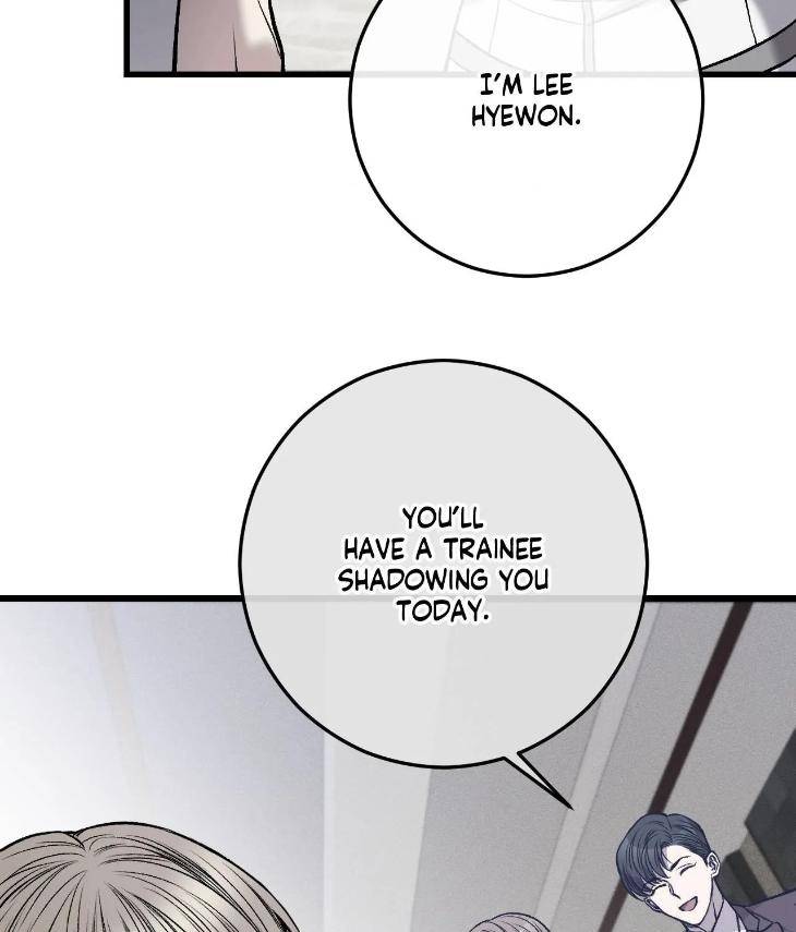 My-Personal-Caddie-By-Woo-Yoon-Hee-Uncensored-Eng page 7