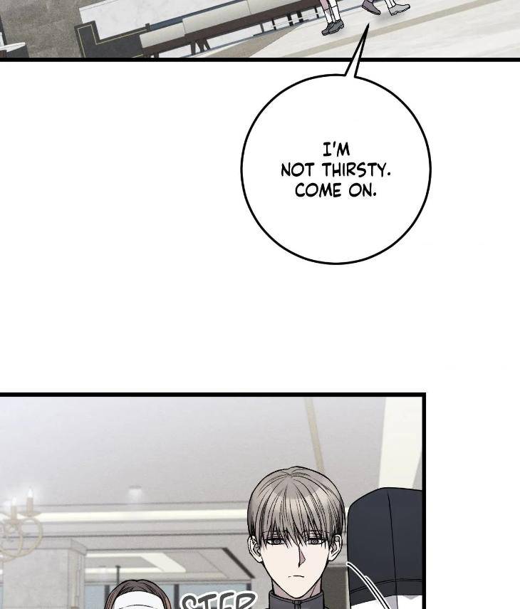 My-Personal-Caddie-By-Woo-Yoon-Hee-Uncensored-Eng page 10