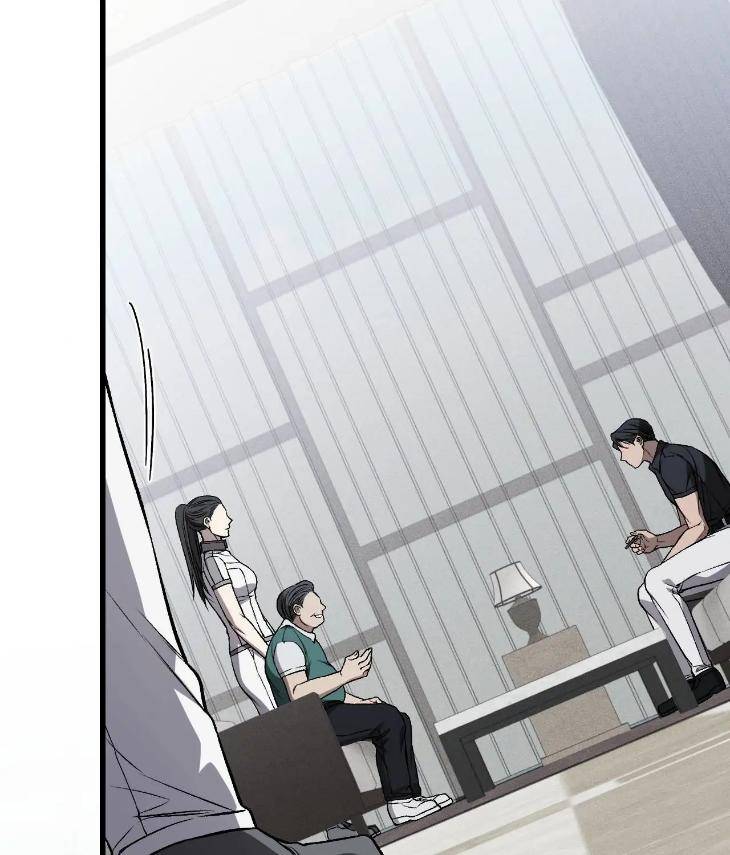 My-Personal-Caddie-By-Woo-Yoon-Hee-Uncensored-Eng page 12