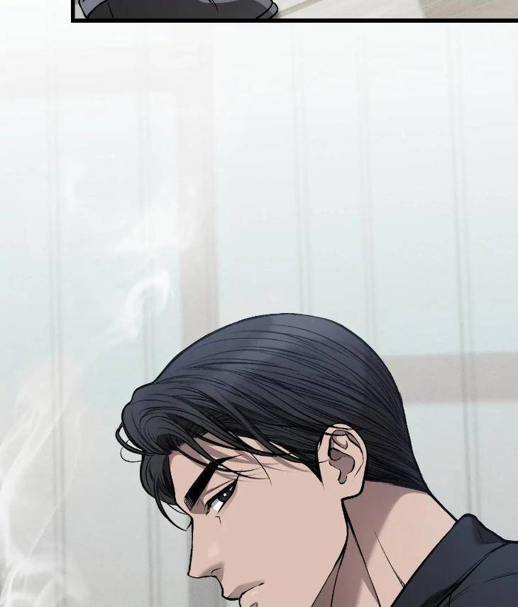 My-Personal-Caddie-By-Woo-Yoon-Hee-Uncensored-Eng page 13