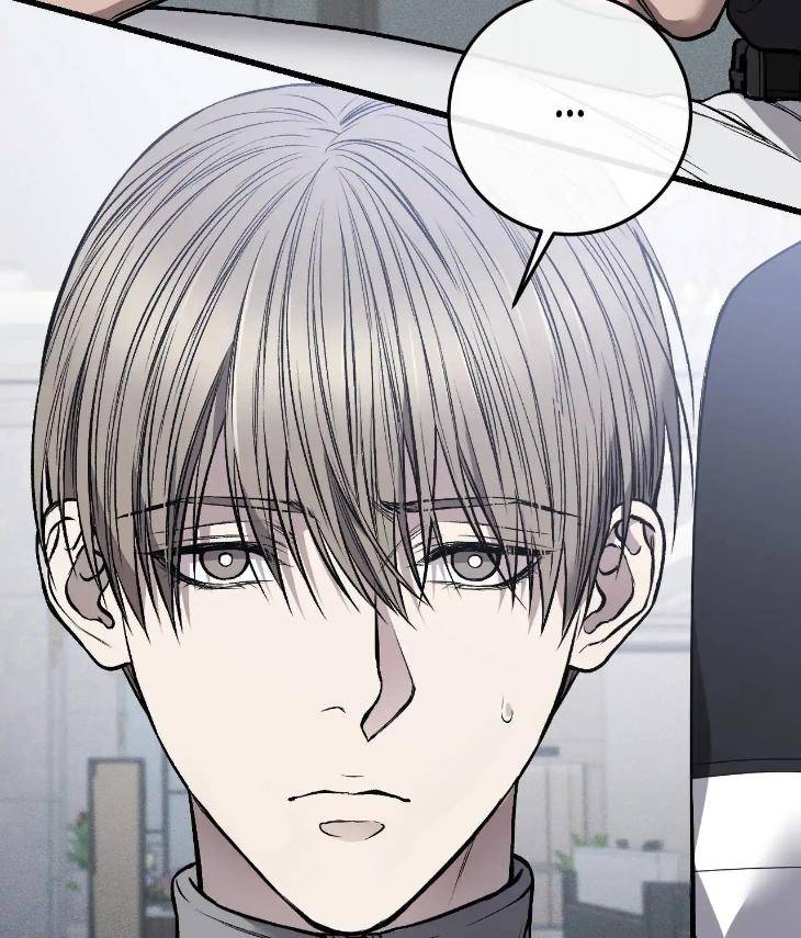 My-Personal-Caddie-By-Woo-Yoon-Hee-Uncensored-Eng page 15